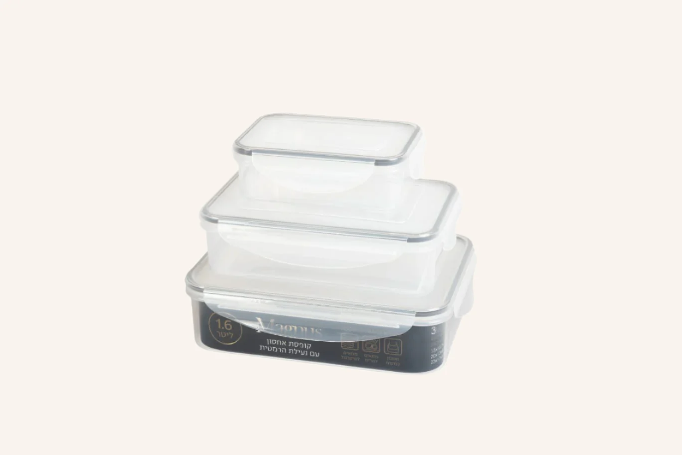 תמונה ממוזערת 1